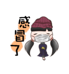 HachiKo in life（個別スタンプ：16）