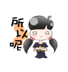 HachiKo in life（個別スタンプ：17）