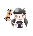 HachiKo in life（個別スタンプ：19）