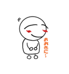 Let's Smile（個別スタンプ：14）