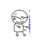 Let's Smile（個別スタンプ：32）