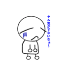 Let's Smile（個別スタンプ：35）