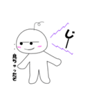しらたまくんとしらたまこさん（個別スタンプ：2）