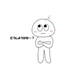 しらたまくんとしらたまこさん（個別スタンプ：8）