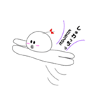 しらたまくんとしらたまこさん（個別スタンプ：18）