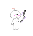 しらたまくんとしらたまこさん（個別スタンプ：19）