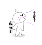 しらたまくんとしらたまこさん（個別スタンプ：21）