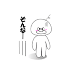 しらたまくんとしらたまこさん（個別スタンプ：22）