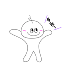 しらたまくんとしらたまこさん（個別スタンプ：27）