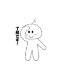 しらたまくんとしらたまこさん（個別スタンプ：30）