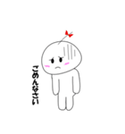 しらたまくんとしらたまこさん（個別スタンプ：39）