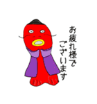 コイのおっこいと愉快な仲間達（個別スタンプ：6）