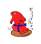 コイのおっこいと愉快な仲間達（個別スタンプ：19）