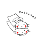 Usatora（個別スタンプ：4）