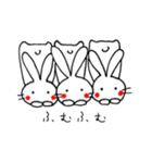 Usatora（個別スタンプ：8）