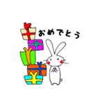 Usatora（個別スタンプ：9）
