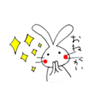 Usatora（個別スタンプ：10）