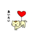 Usatora（個別スタンプ：12）
