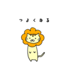 Usatora（個別スタンプ：14）