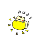 Usatora（個別スタンプ：15）