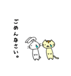 Usatora（個別スタンプ：19）