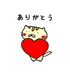 Usatora（個別スタンプ：22）