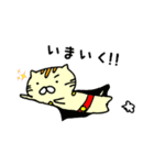 Usatora（個別スタンプ：25）