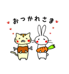 Usatora（個別スタンプ：26）