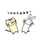 Usatora（個別スタンプ：28）