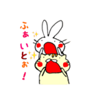 Usatora（個別スタンプ：31）