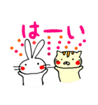 Usatora（個別スタンプ：32）