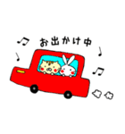 Usatora（個別スタンプ：34）