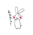 Usatora（個別スタンプ：35）
