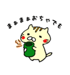 Usatora（個別スタンプ：36）