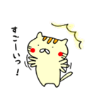 Usatora（個別スタンプ：37）