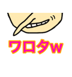鼻が高い人2（個別スタンプ：7）