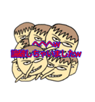 鼻が高い人2（個別スタンプ：19）