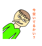 鼻が高い人2（個別スタンプ：22）