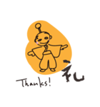 SAMURAI-english（個別スタンプ：6）