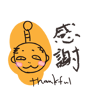SAMURAI-english（個別スタンプ：8）