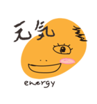 SAMURAI-english（個別スタンプ：12）