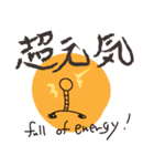 SAMURAI-english（個別スタンプ：13）