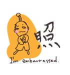 SAMURAI-english（個別スタンプ：14）