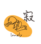 SAMURAI-english（個別スタンプ：15）