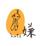 SAMURAI-english（個別スタンプ：16）