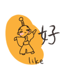 SAMURAI-english（個別スタンプ：17）