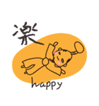 SAMURAI-english（個別スタンプ：19）