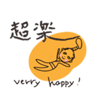 SAMURAI-english（個別スタンプ：20）