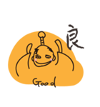 SAMURAI-english（個別スタンプ：27）