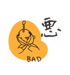 SAMURAI-english（個別スタンプ：29）